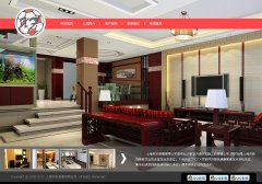 �Ϻ�Ц�l�b�����޹�˾�ٷ��Wվ